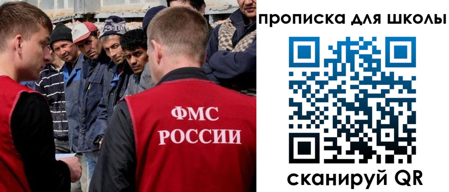 прописка паспорт в Алексине