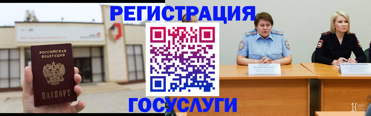 пропишу в квартире в Алексине